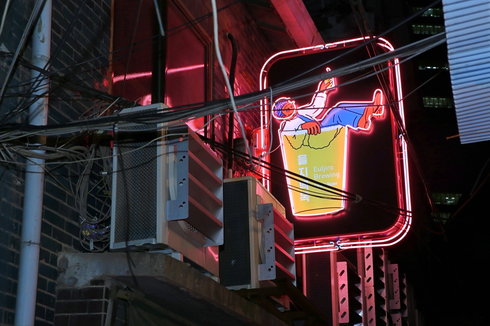 밤 을지로 네온 간판