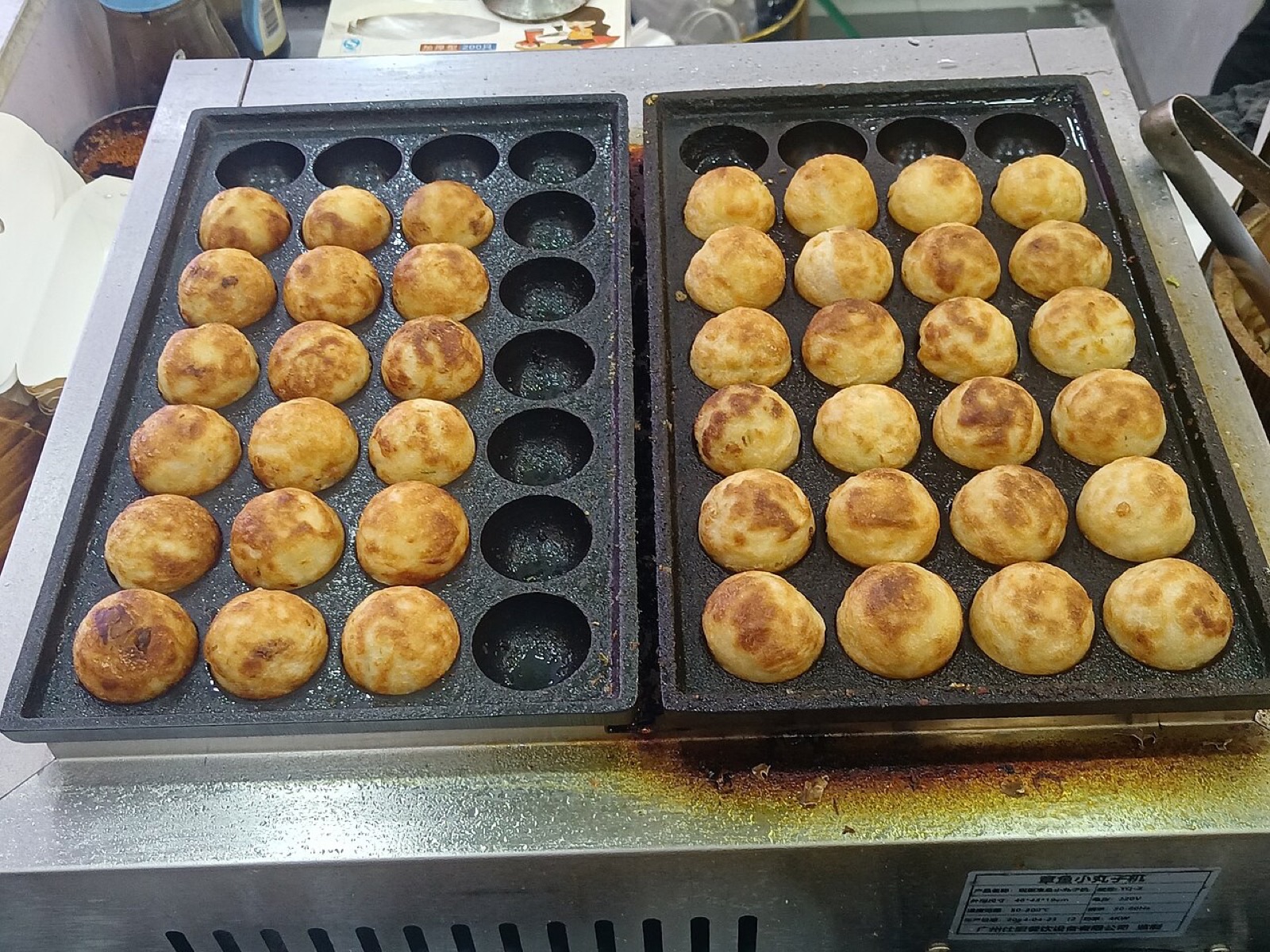 타코야키 굽는 철판