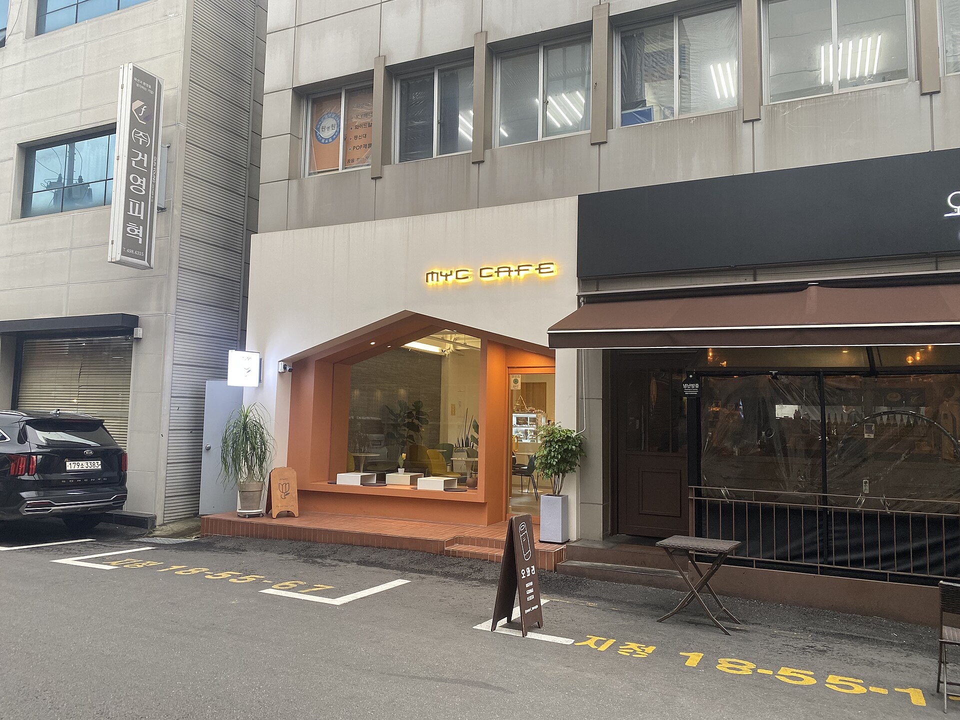 성수동 연무장길 거리