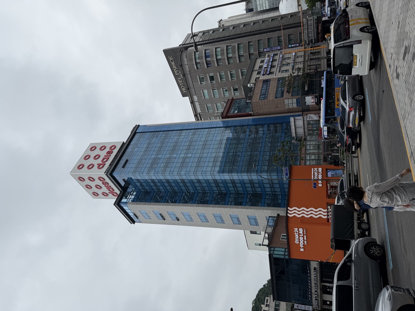다이소 명동역점 12층 건물