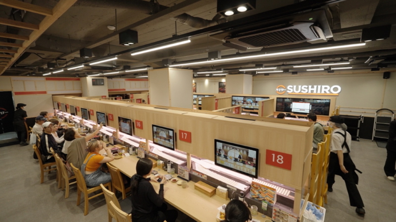 스시로 명동성당점 안